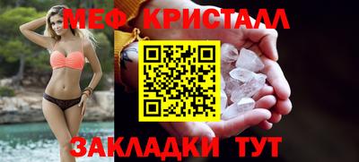 МДМА Аргун