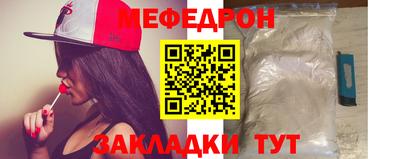 COCAINE Апрелевка