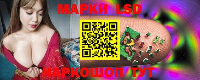 COCAINE Апрелевка