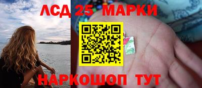 МДМА Аргун