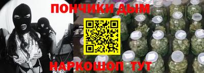 МДМА Аргун