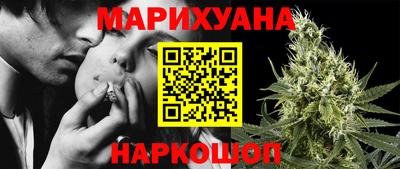 COCAINE Апрелевка
