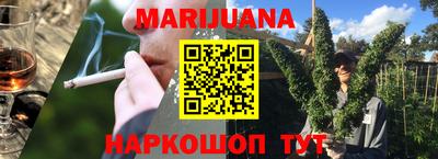 МДМА Аргун