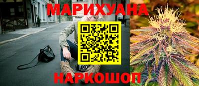 МДМА Аргун