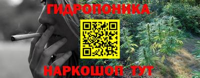 COCAINE Апрелевка