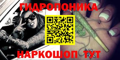 герыч Апшеронск