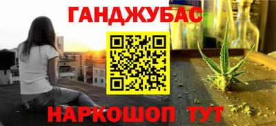 МДМА Аргун