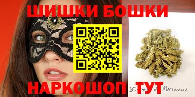 МДМА Аргун