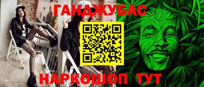 COCAINE Апрелевка
