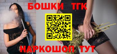 COCAINE Апрелевка