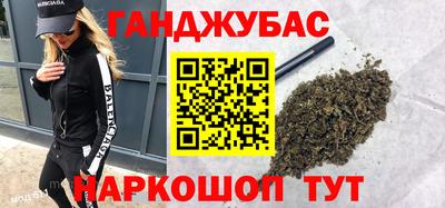 COCAINE Апрелевка