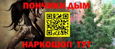 МДМА Аргун