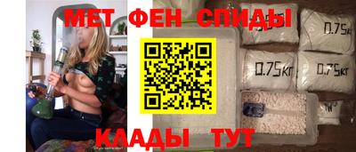 COCAINE Апрелевка