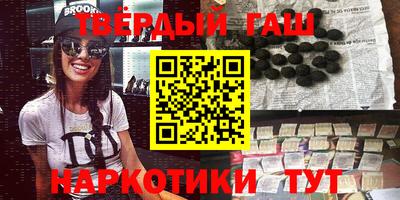 МДМА Аргун