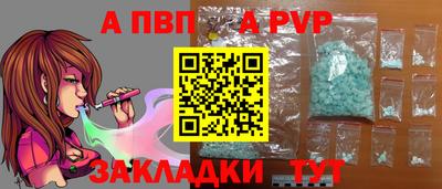 МДМА Аргун