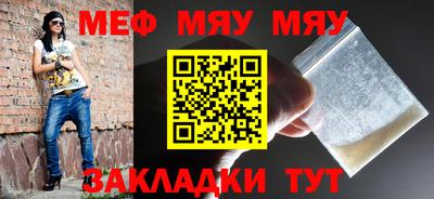 МДМА Аргун